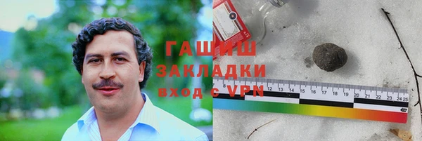 индика Баксан