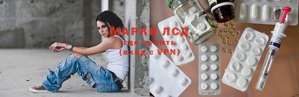 COCAINE Балабаново
