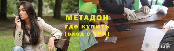меф VHQ Балахна