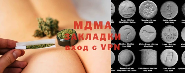 меф VHQ Балахна