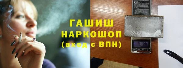 индика Баксан