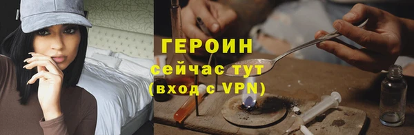 индика Баксан