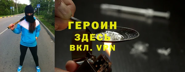 индика Баксан