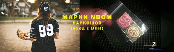 меф VHQ Балахна