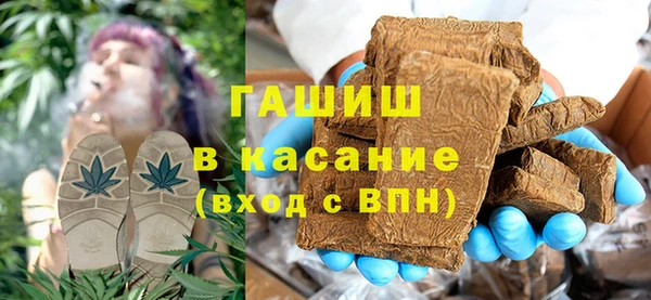 меф VHQ Балахна