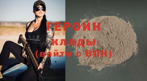 индика Баксан