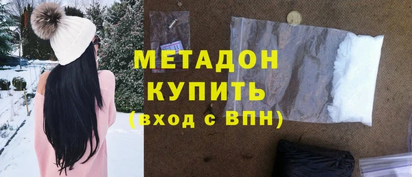 индика Баксан