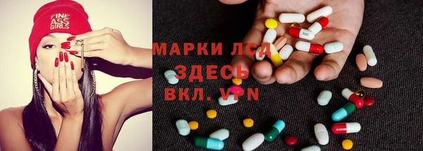 меф VHQ Балахна
