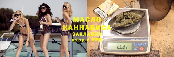 меф VHQ Балахна