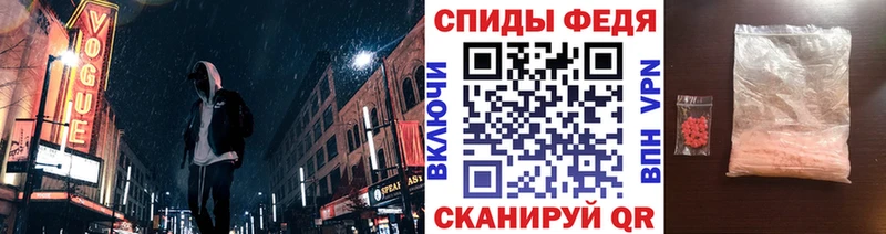 Первитин мет  Коммунар 