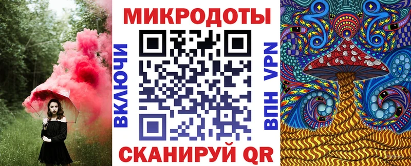 блэк спрут как зайти  Коммунар  Псилоцибиновые грибы мухоморы 